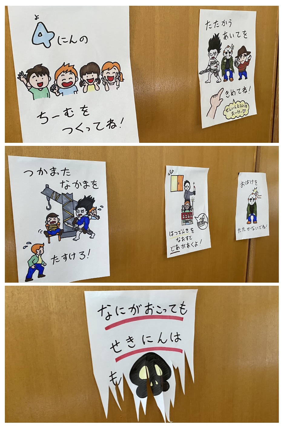 02246957-4C94-4EDA-A5B7-5CEC44157DD5