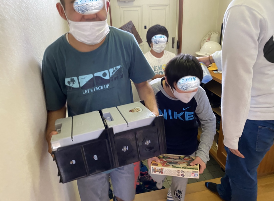 02946245-06F5-4D2D-91AF-BBDEE08581B1