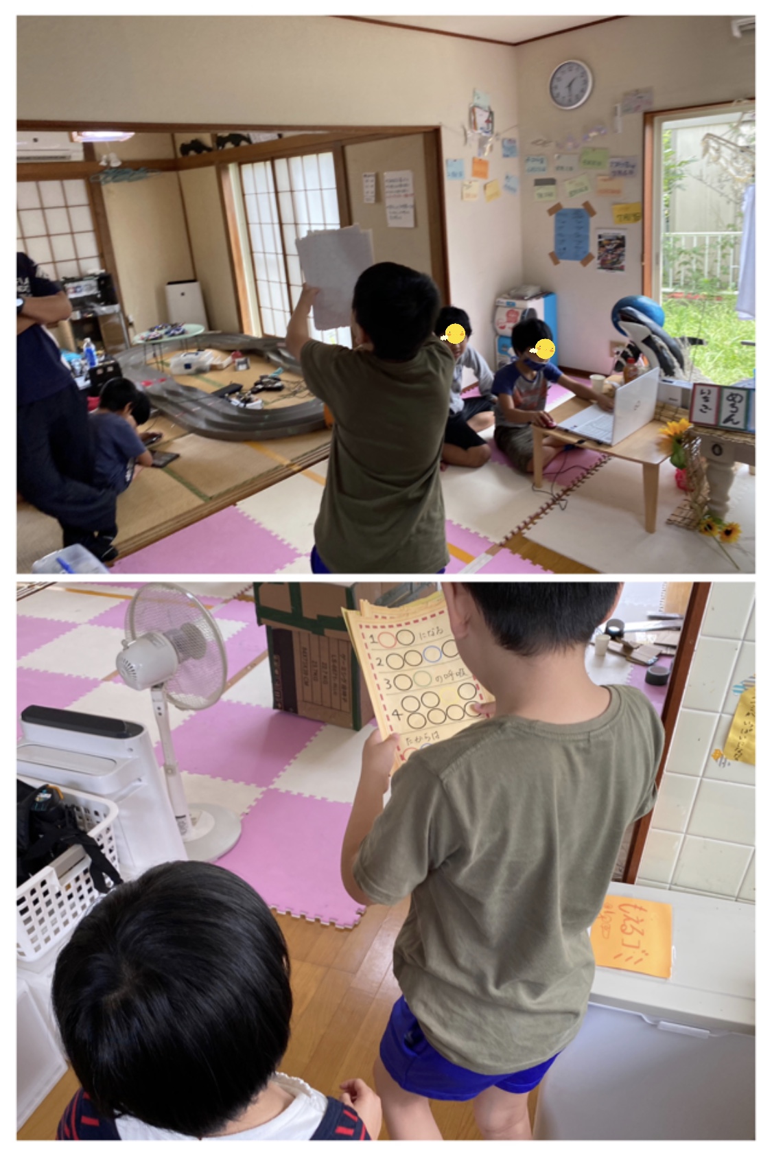 033969F2-C688-4888-89B2-BB0143D9E500