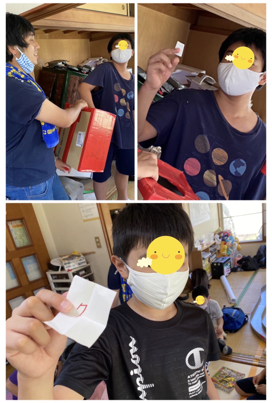 045B92E6-A8BA-4559-BFE7-91B04F702D88