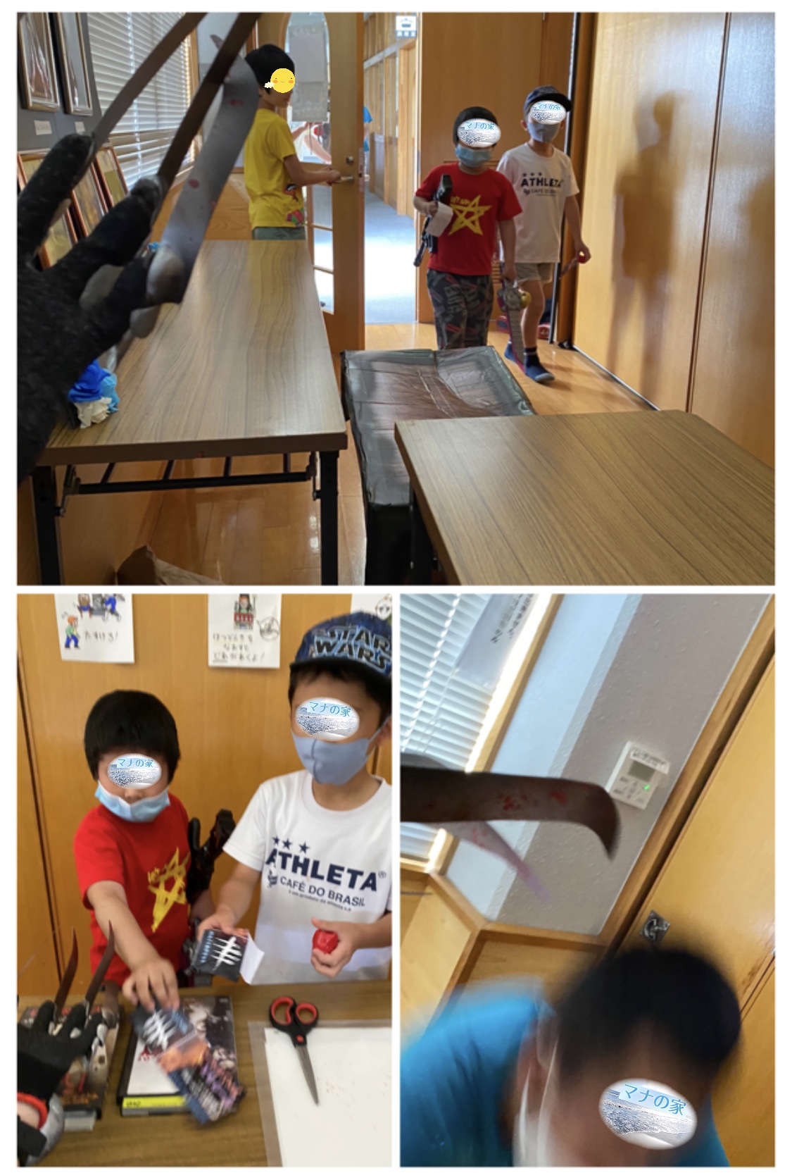 0AC358FD-EB0A-4E76-8238-0E4EB41FA317