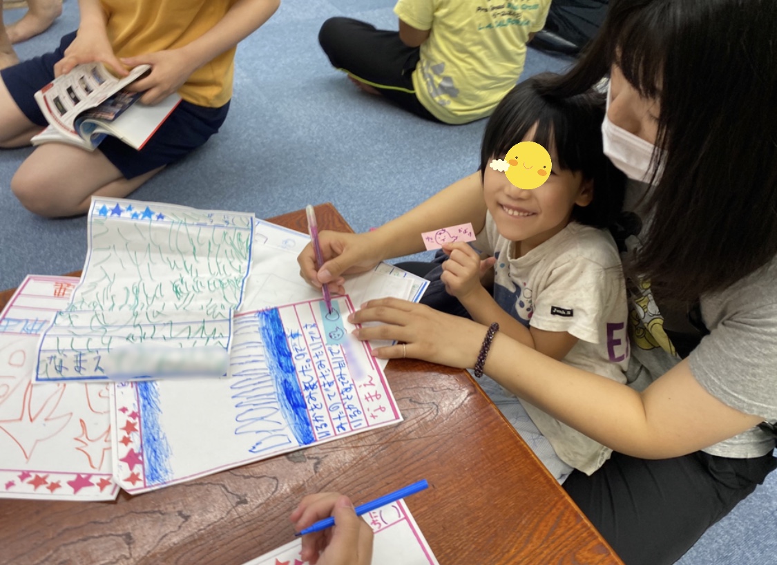 1061BDB3-6157-4D60-A7BE-2D1A6E4E58FA