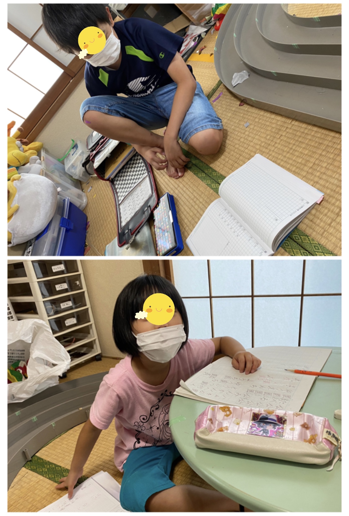 180FA40D-85DD-4437-847C-B51D7F828D8A