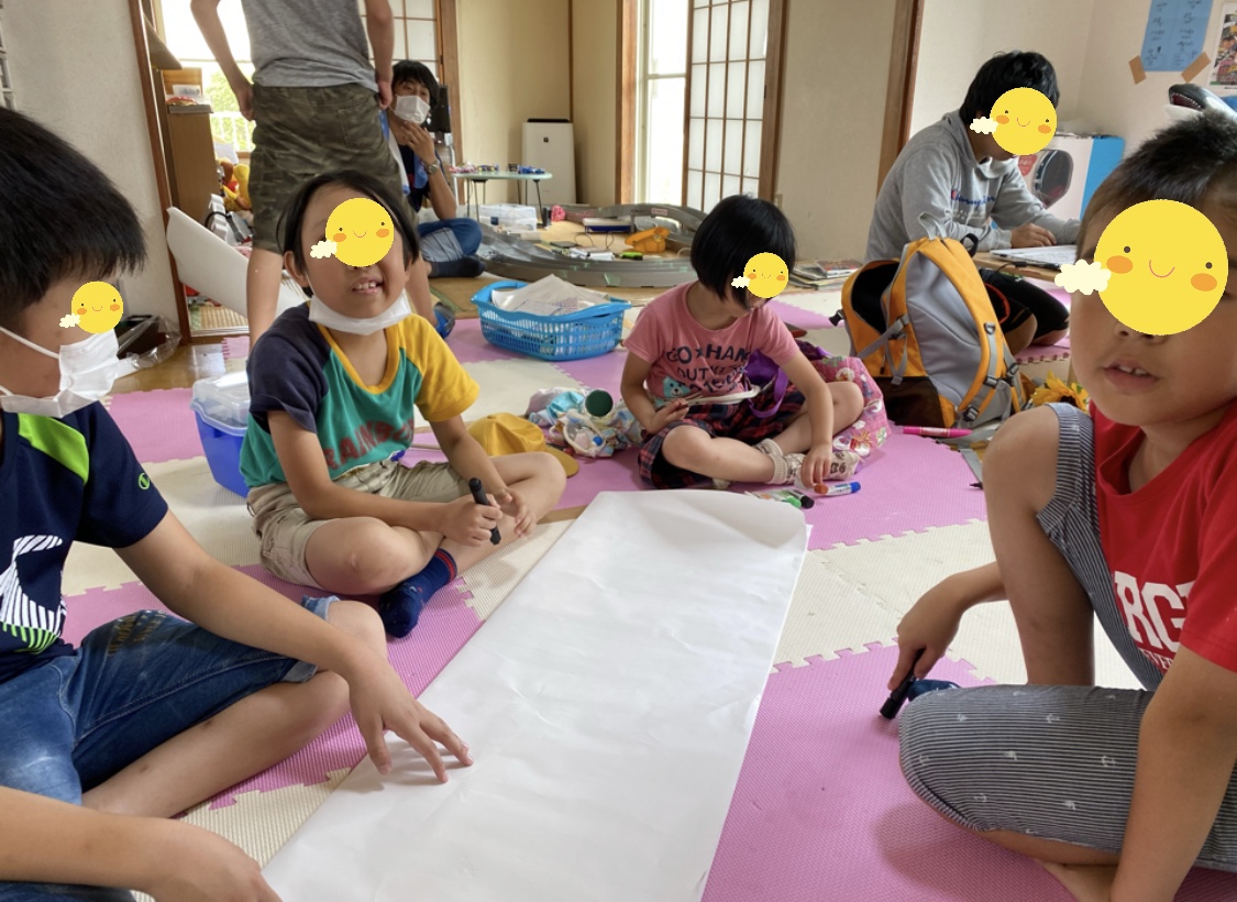 18B4E8D2-4538-4EBD-8D2F-6190ACD2BFB6