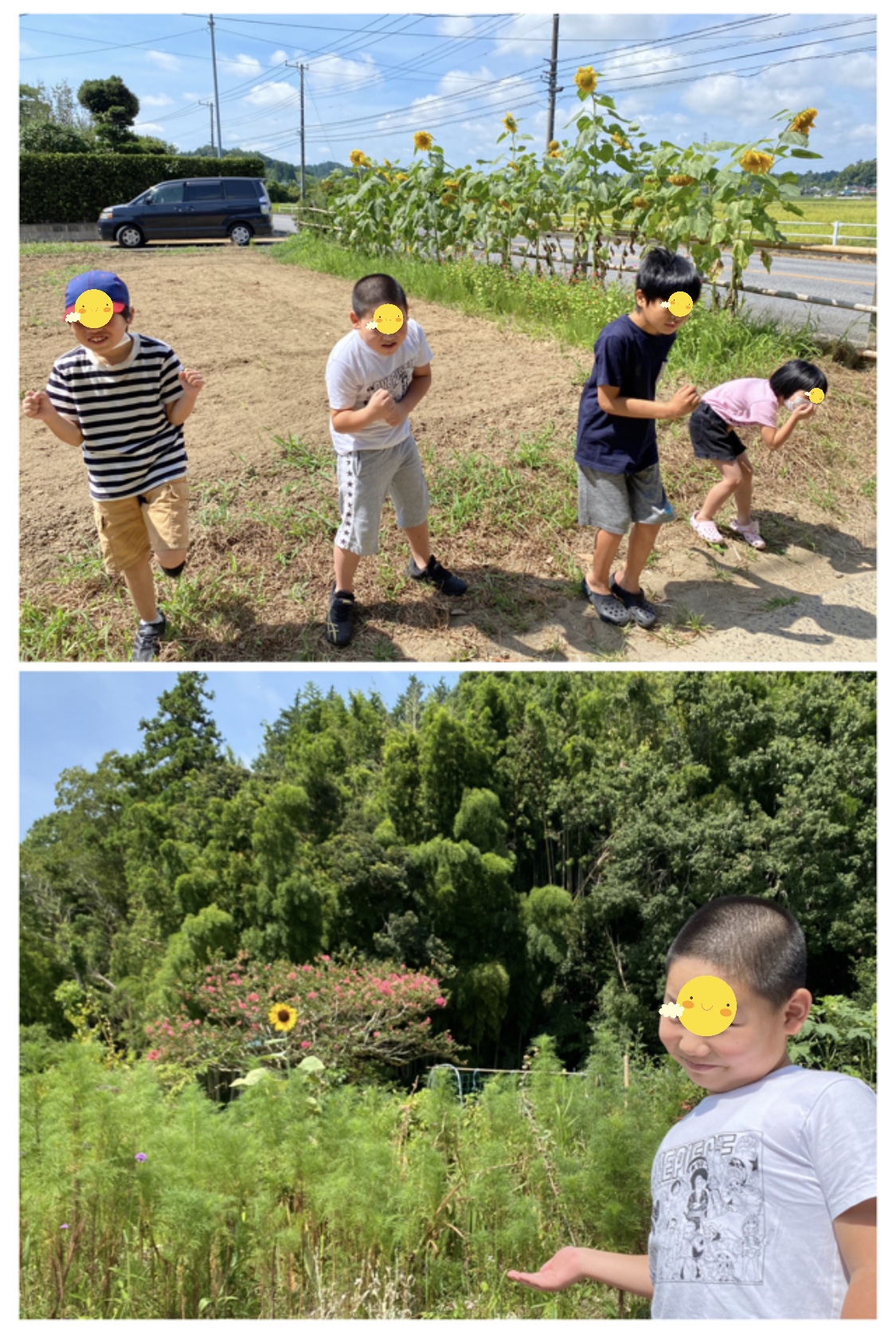 2018E698-AD1A-48E0-A151-DF4CFA0C1039