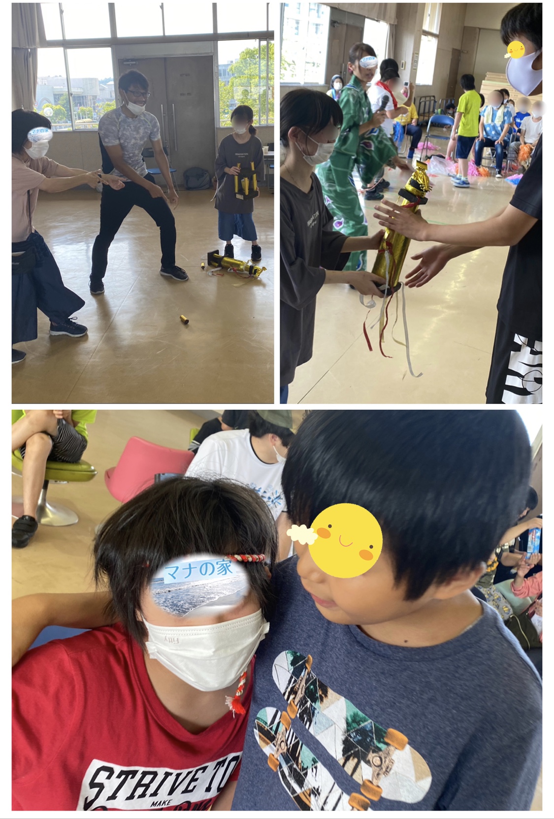 2039E4E0-F9C3-4212-8923-A724DAE3BF0F