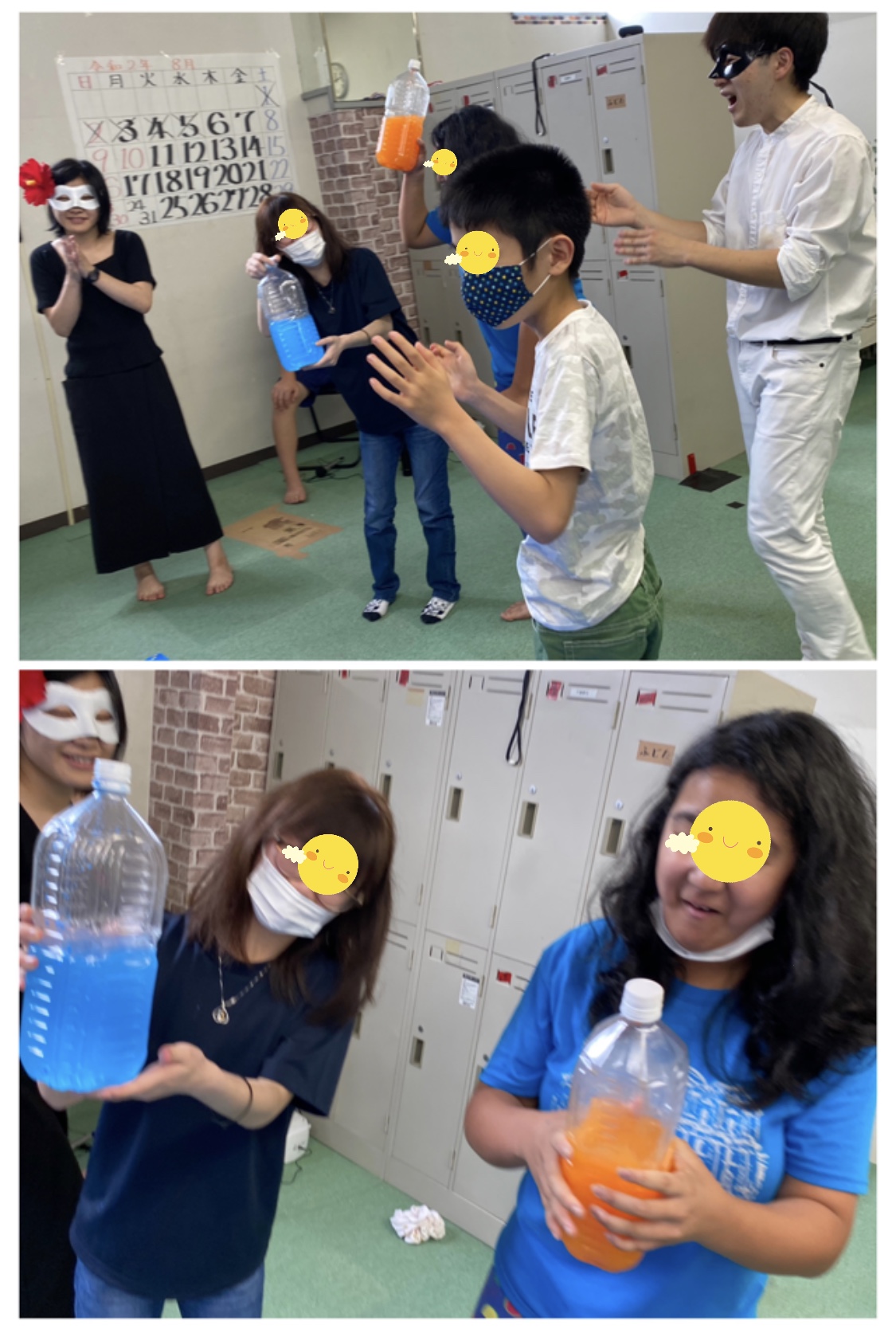 23631C6E-4B13-4B21-95F8-50679A7E02B4