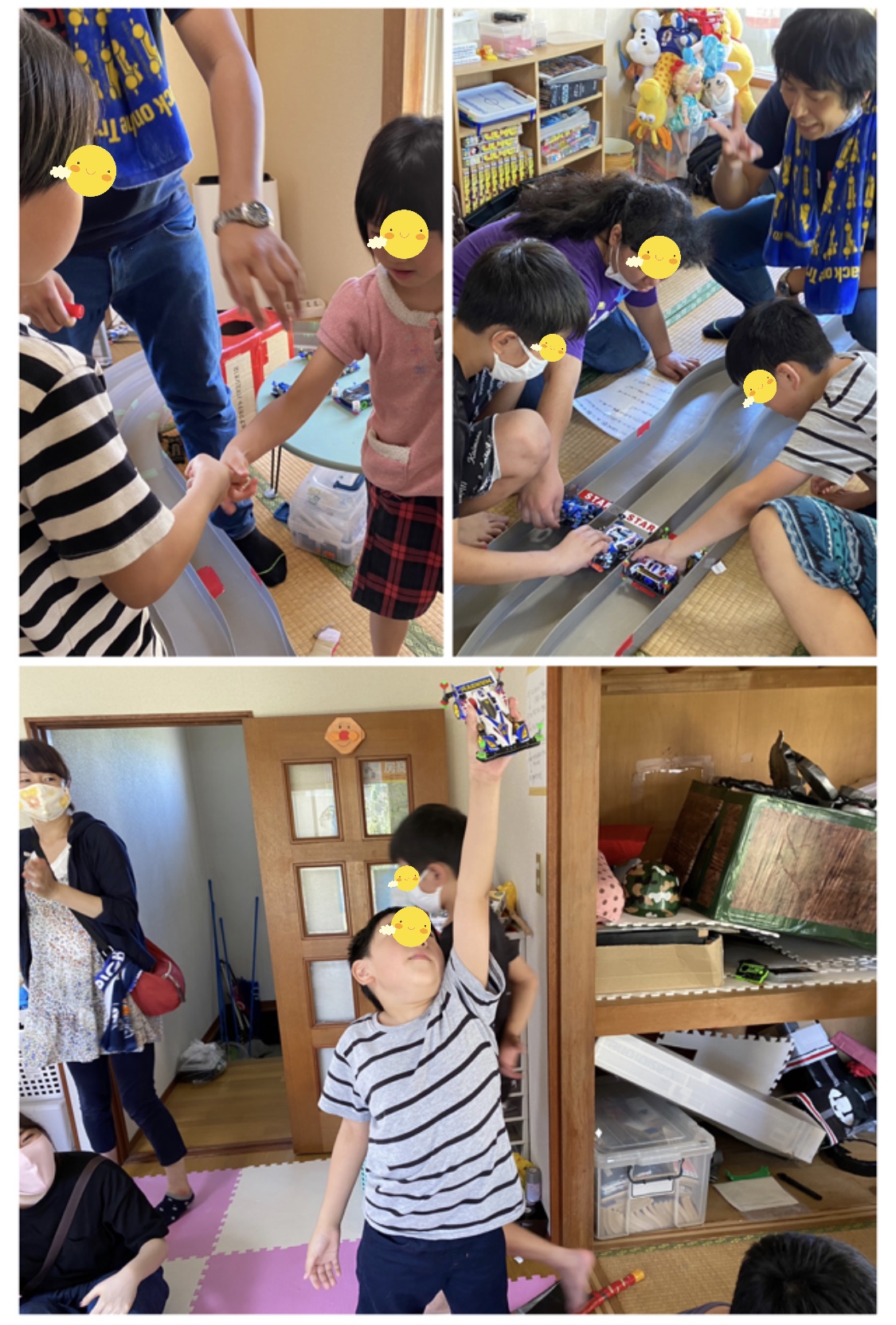 2921DA1E-8085-4DF4-AD75-8B1528829B1E