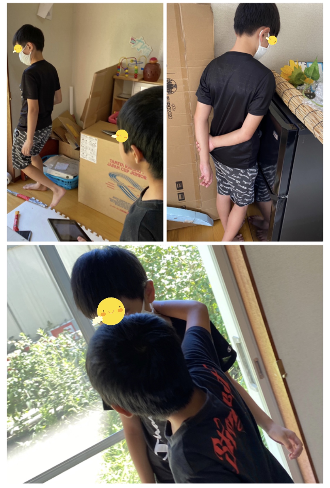 2A378980-1B3A-42E4-A566-C4720ABF9F58