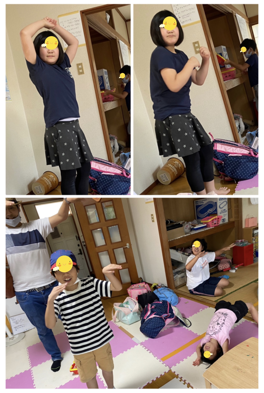 2E0572B3-4042-4D07-BCB3-BB88EA8D6867