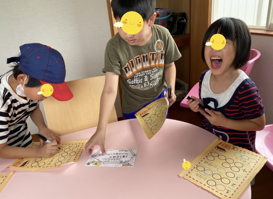 38296A61-31AD-463E-BC85-44D53289FE8A