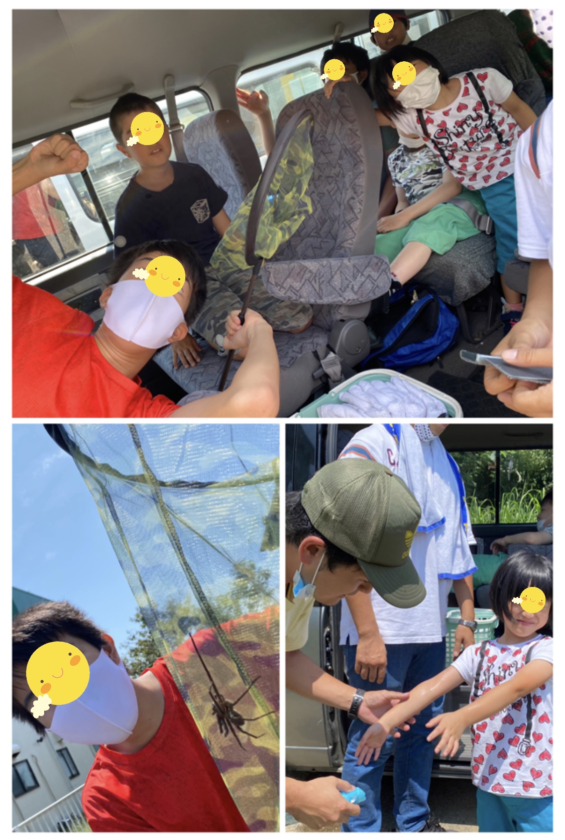 3A844D7A-C8ED-4114-9A5A-0583E3E5EA78