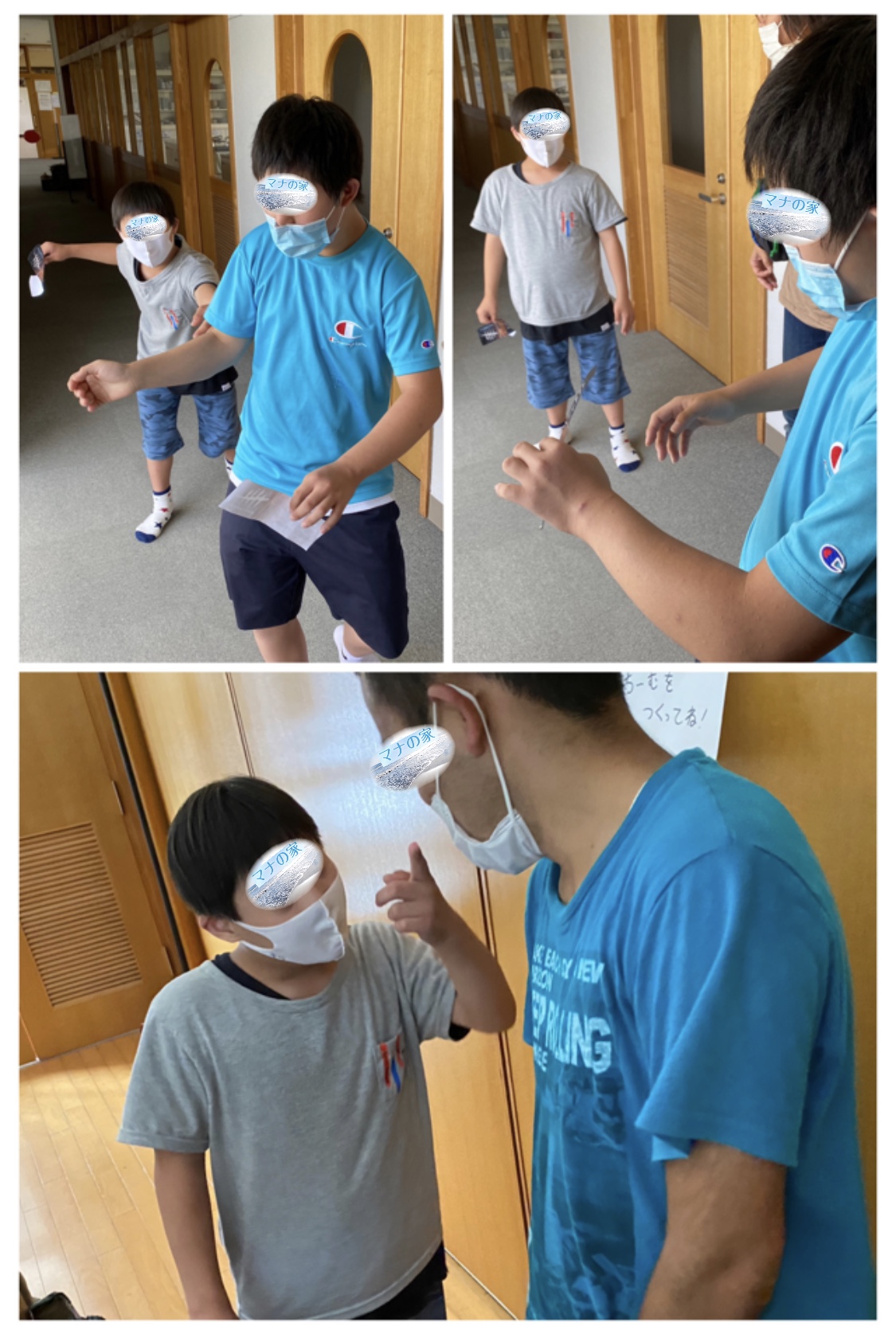 3BD2A283-15F5-4F1F-9514-7ED11DC18B8C