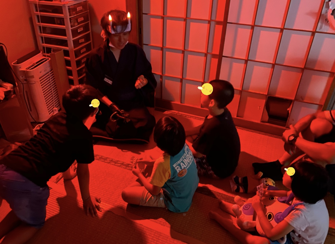 474266E4-B90E-44FC-9A47-ABFF9C4FA26B