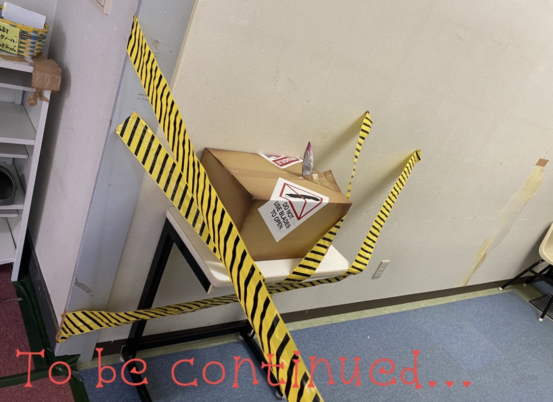 4888393D-CE35-4DF6-B137-4A6A88B8487F