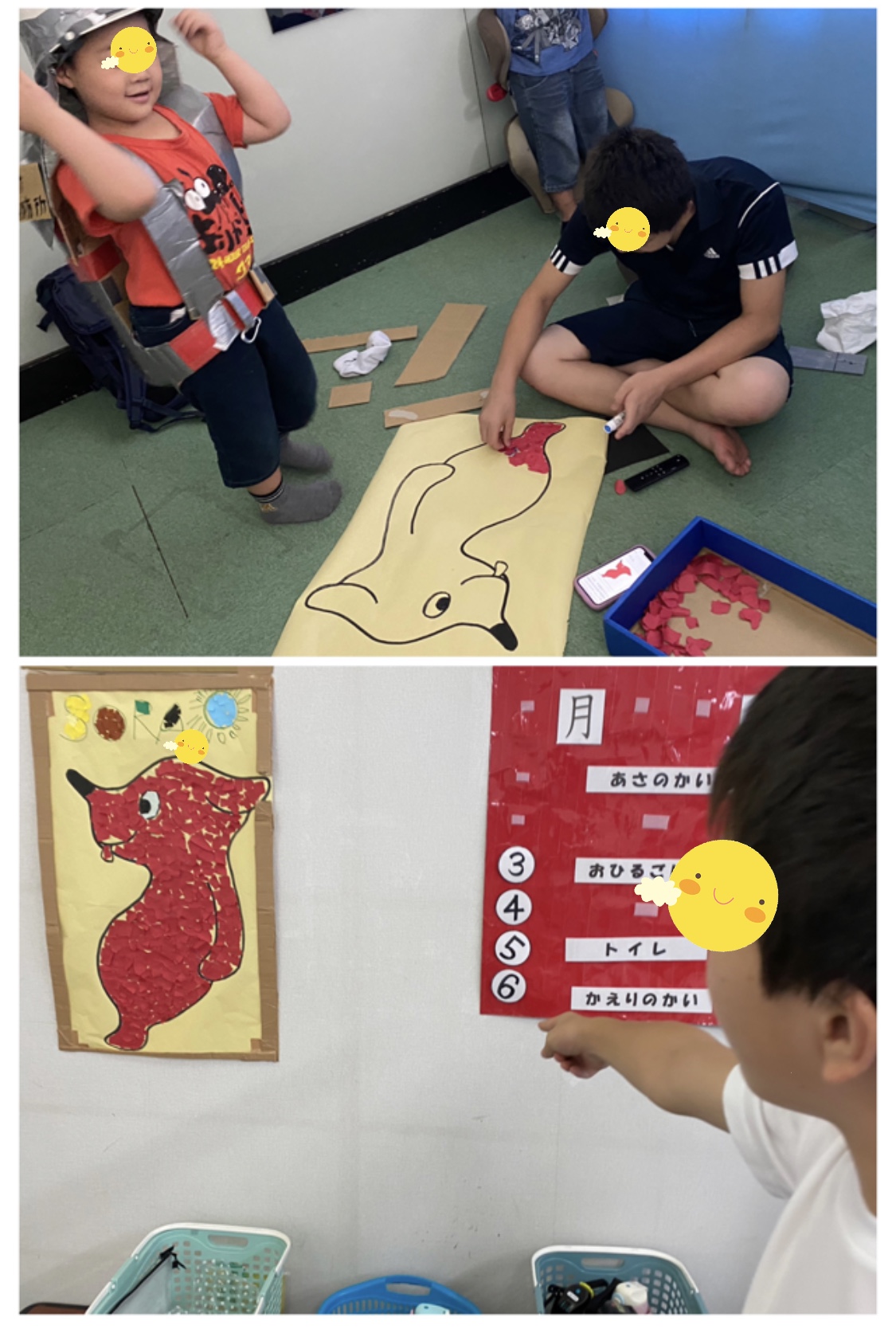 49F5F240-2EA1-4015-B37F-AEFA173E8860