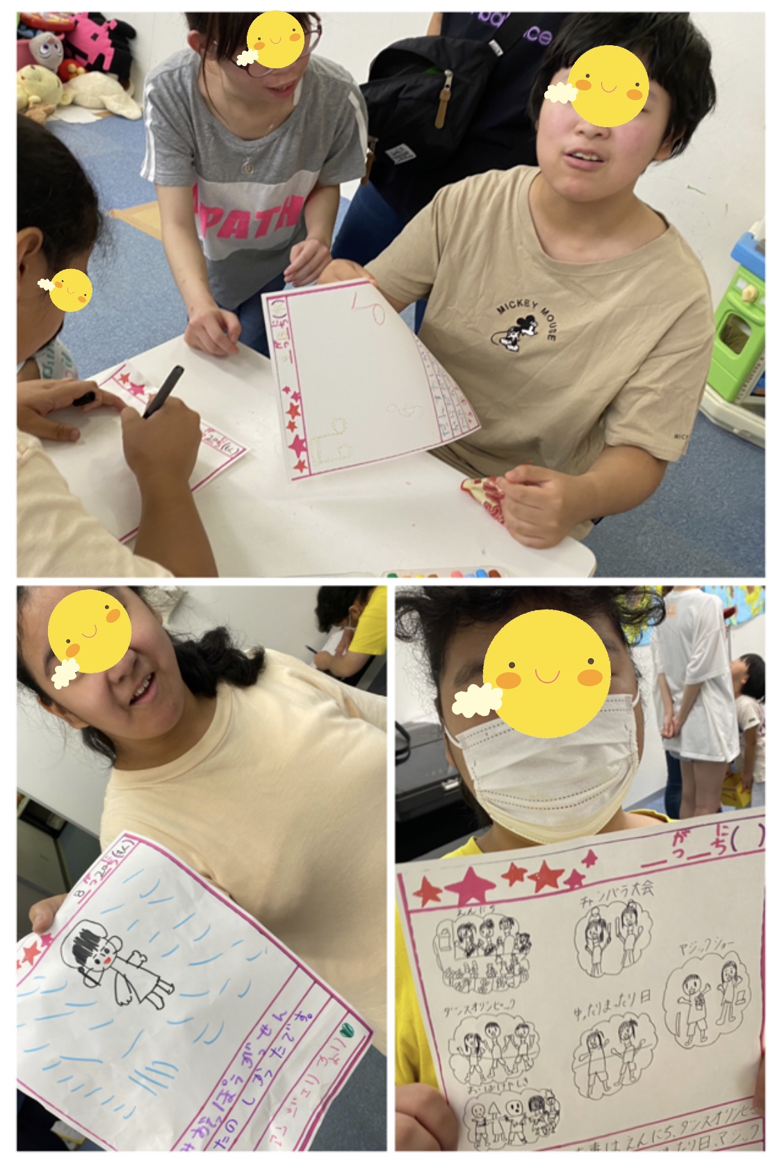 4BBF7501-BC52-4809-9888-DF19B3B62060