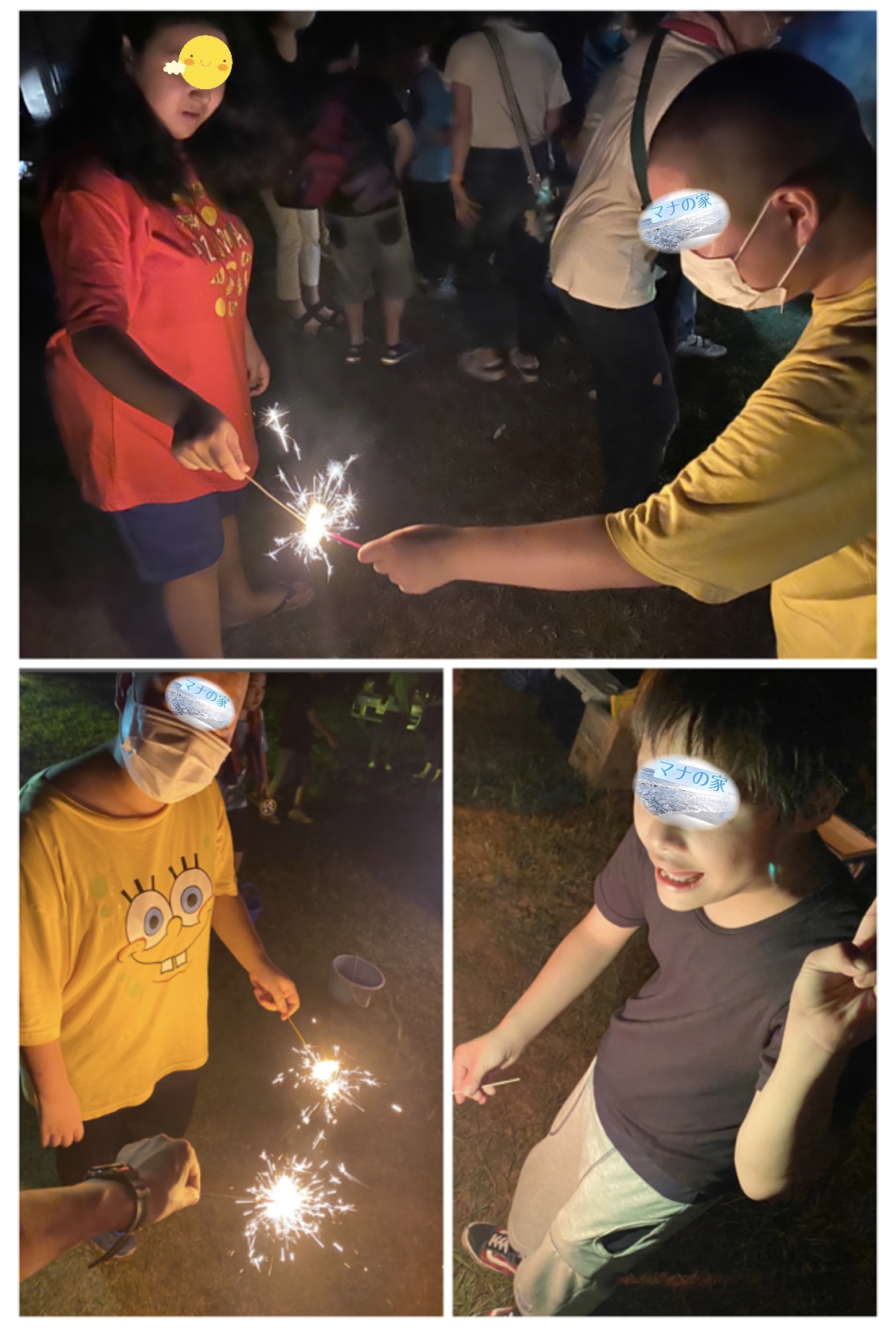 4C25E0D7-CD03-462F-9B9C-8C13405B1459