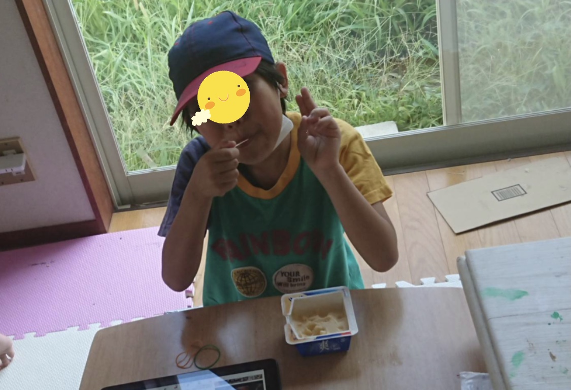 4CC16C12-BFE7-45C2-9E97-655C5C00E3EC