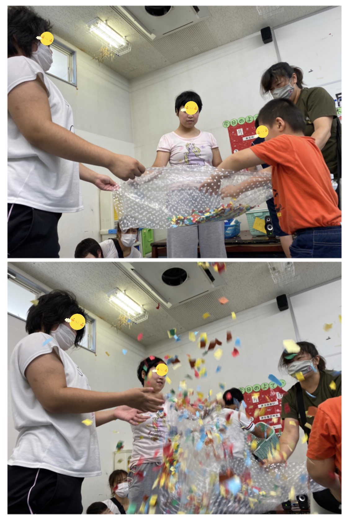 525B98D5-3773-4DA0-9313-F4A9C3842D53