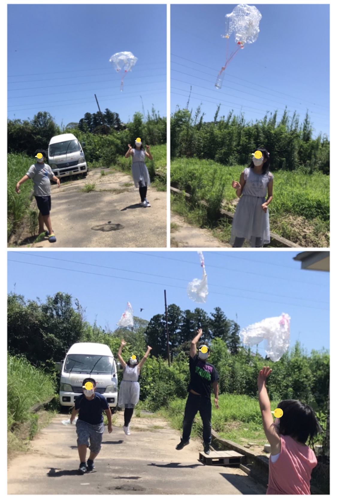 53628DD1-826F-425F-8D74-12145C0EEB61