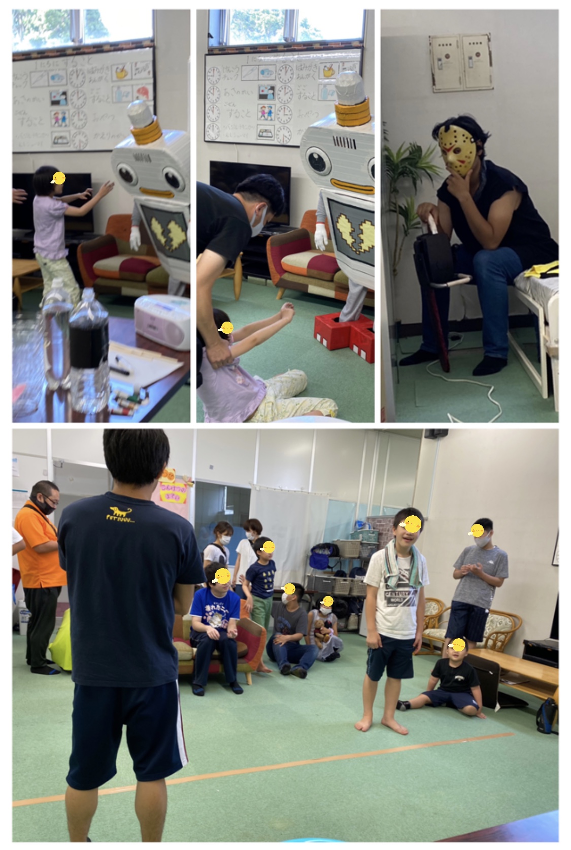 5EC20E05-33D2-4AED-94E2-18E77FF52249