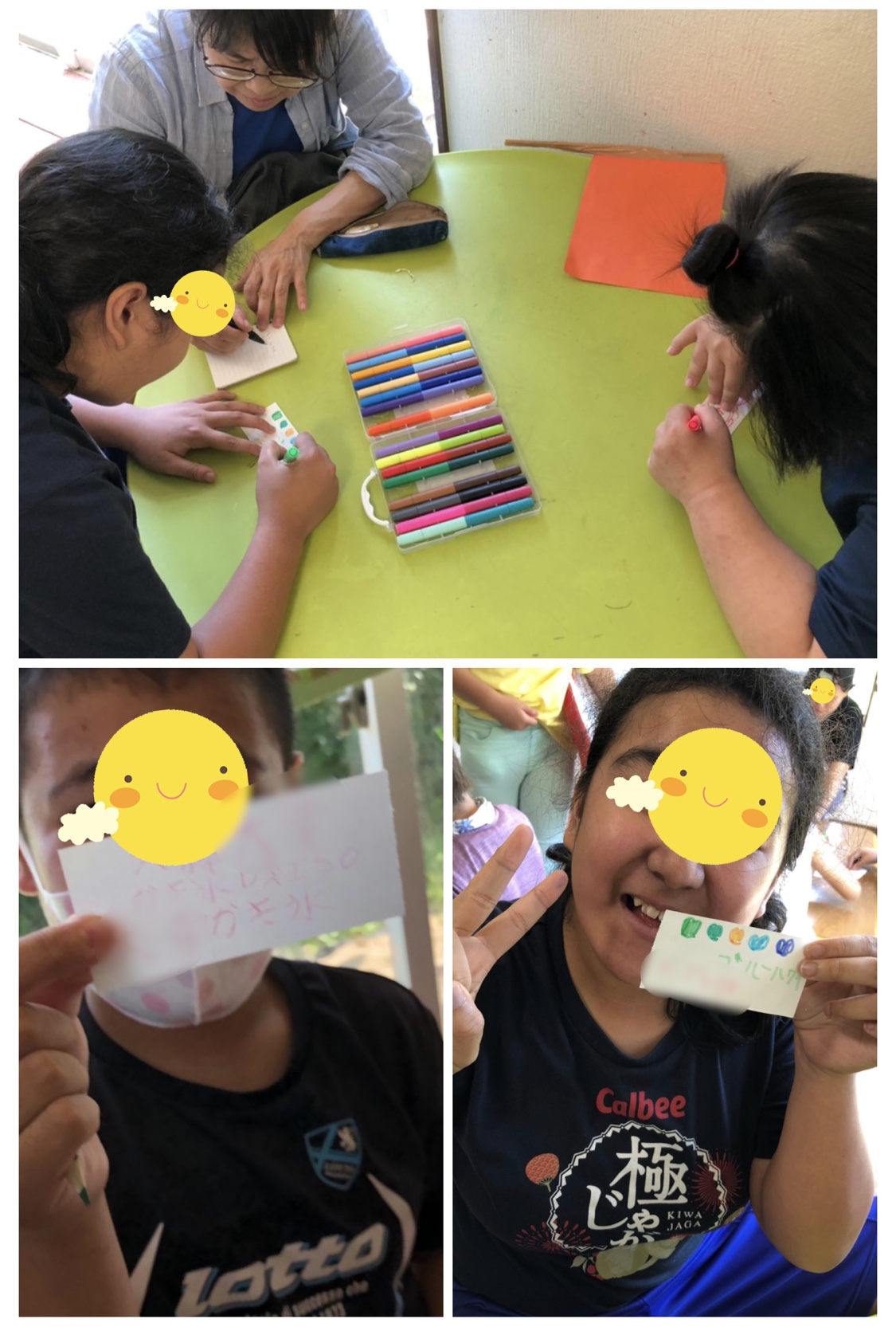 6273F116-9540-42D3-885F-D22DE6EB7D0D