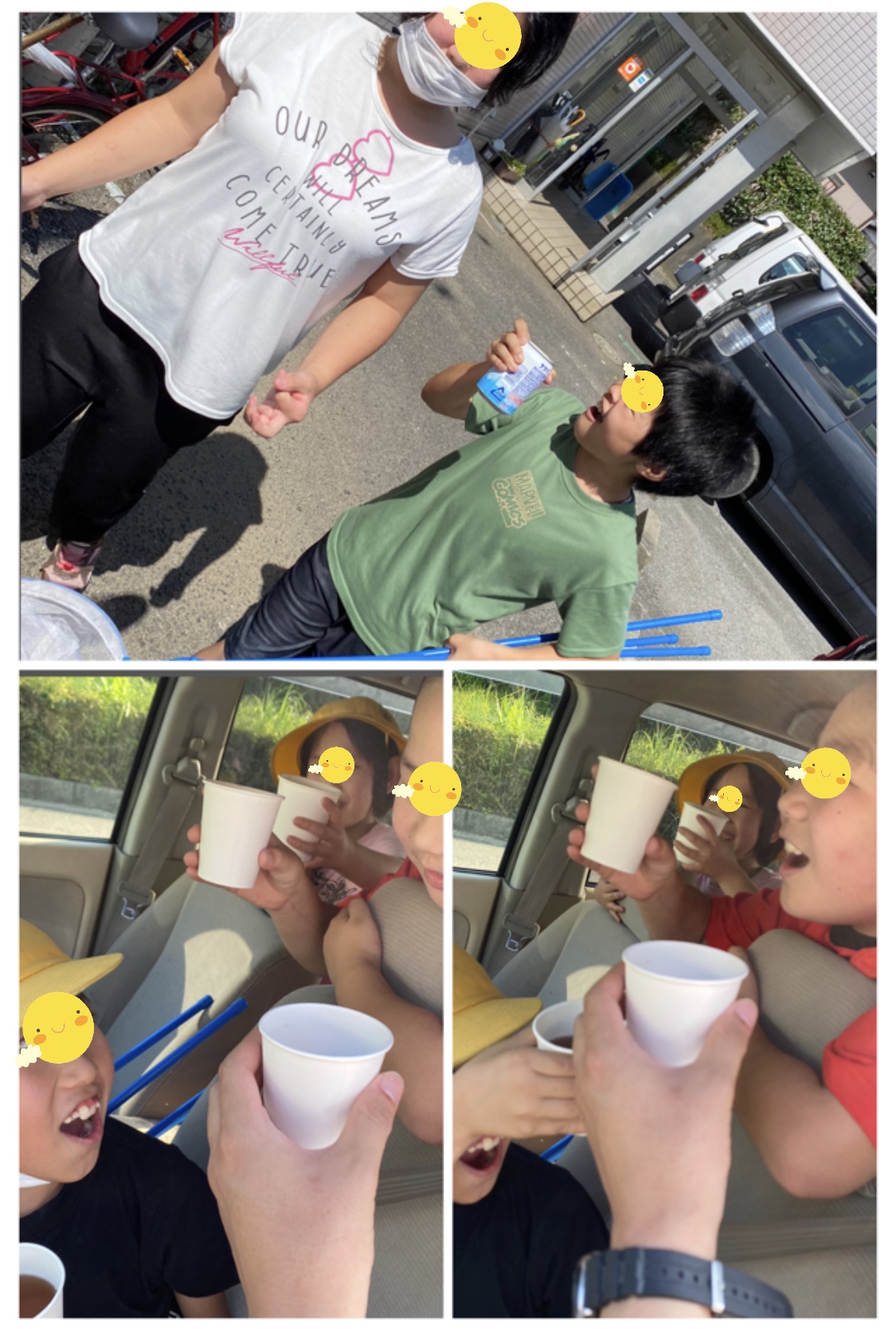 64D85EF4-9440-4975-A4D8-24F4135179B6