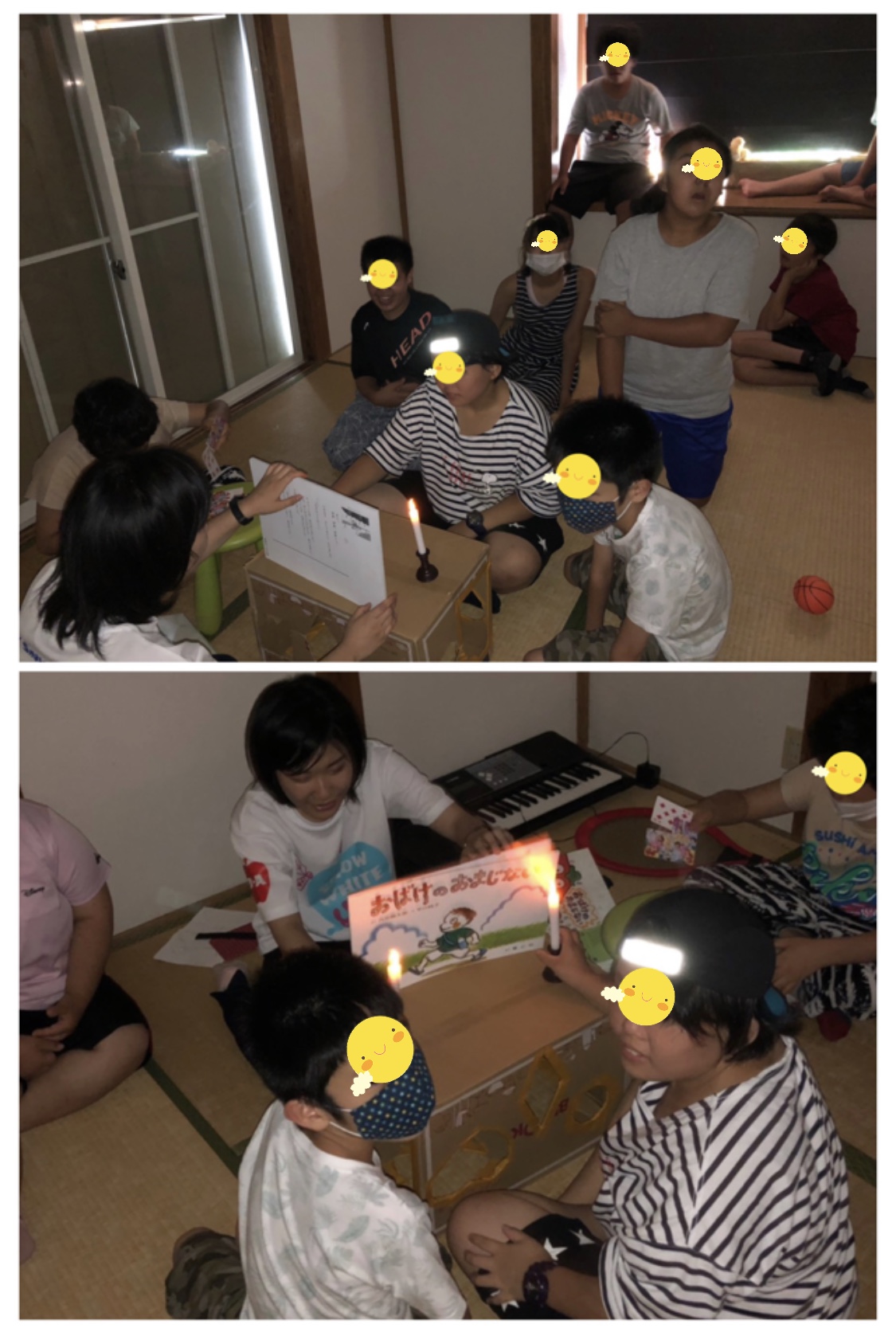 6CE663C6-60D0-4B56-8CBA-209C1D005E28