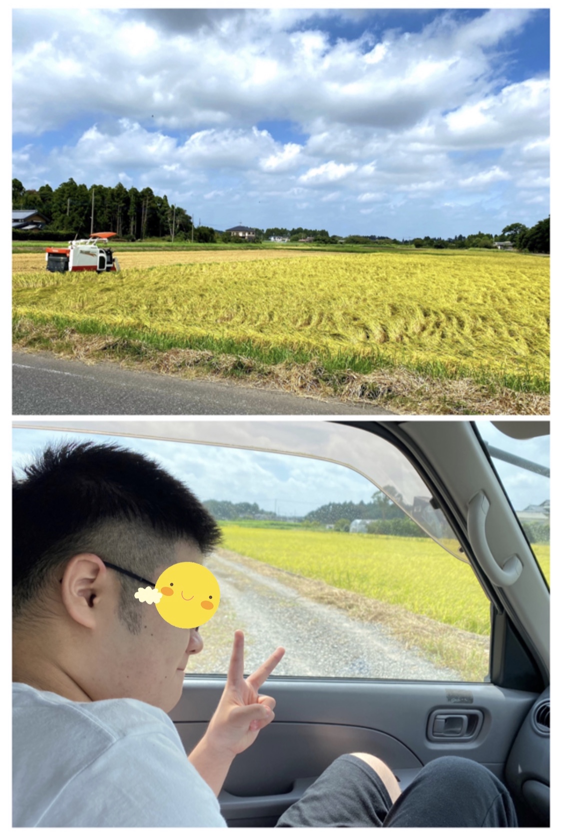 6EC889AE-69E9-4759-994E-21D16ACB2E9A