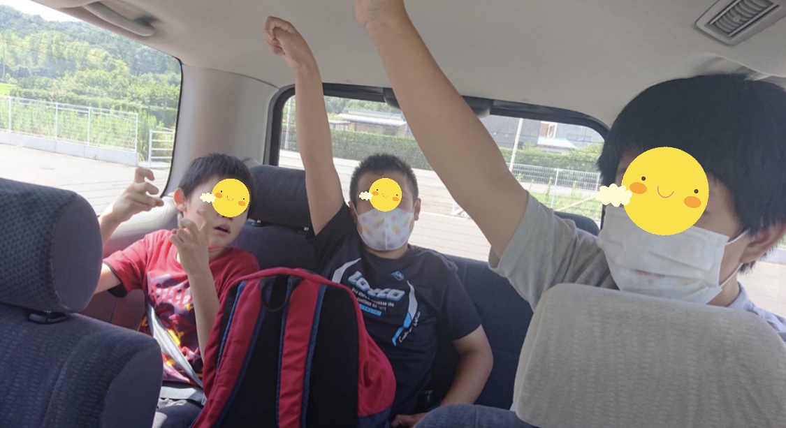 6F218D44-9755-45C5-8C7F-C70E7A9993B1