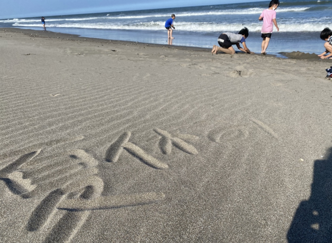 7014483A-DBC2-4D77-B279-12FE4B9E67FC