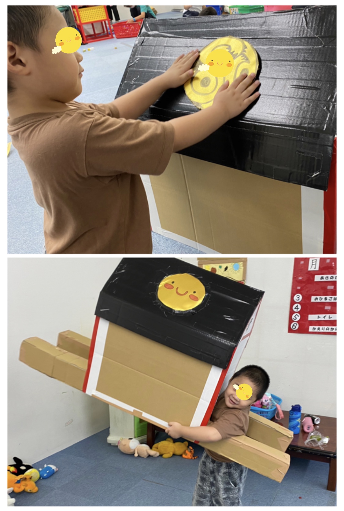 75BB6C4E-A885-470B-AD22-257908049B28