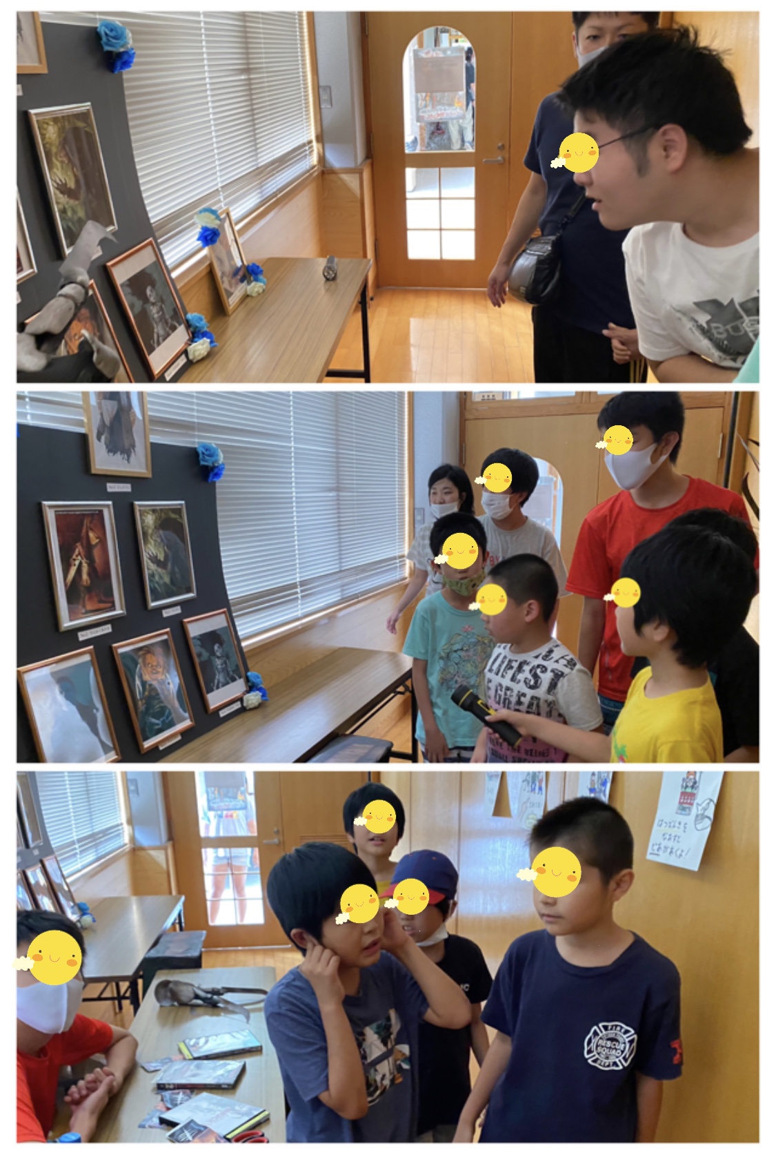 77442ECF-0222-47C2-859D-3F98B6F075E1