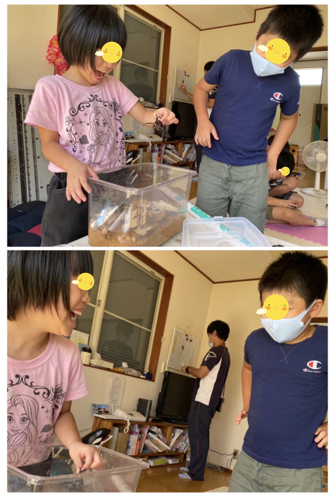 784E489B-13EA-4E05-9B5B-FB2E762B057E