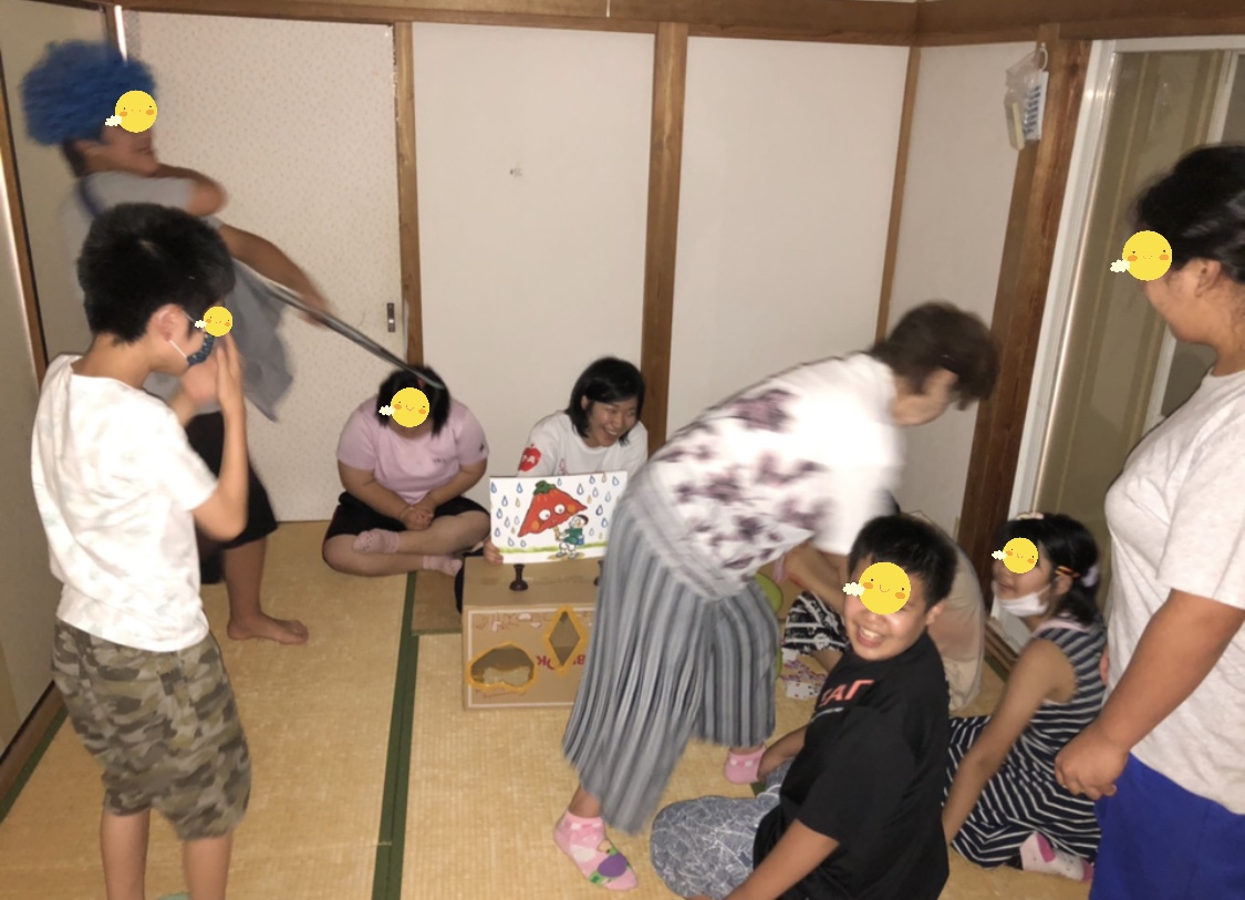 7962080C-56B3-4AE6-9C10-DE7C42D13365