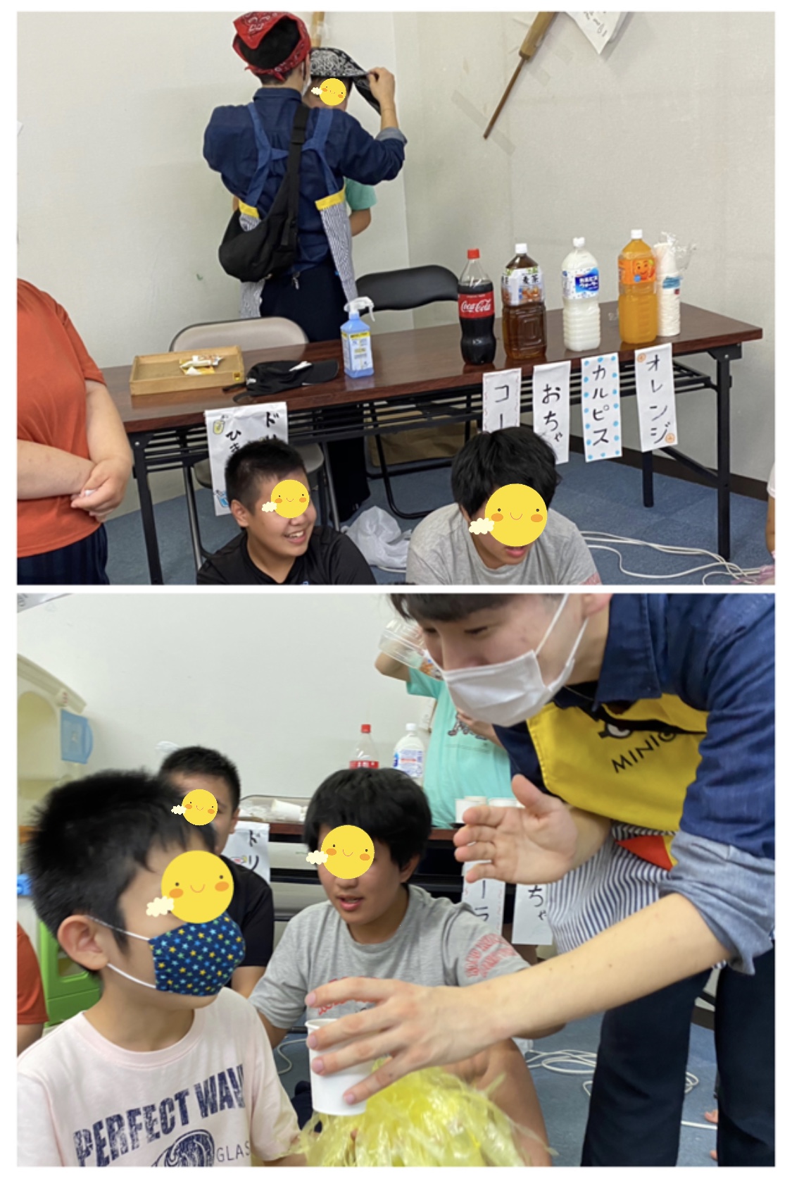 7A967D75-01EB-4E7D-8469-F42778FC894B