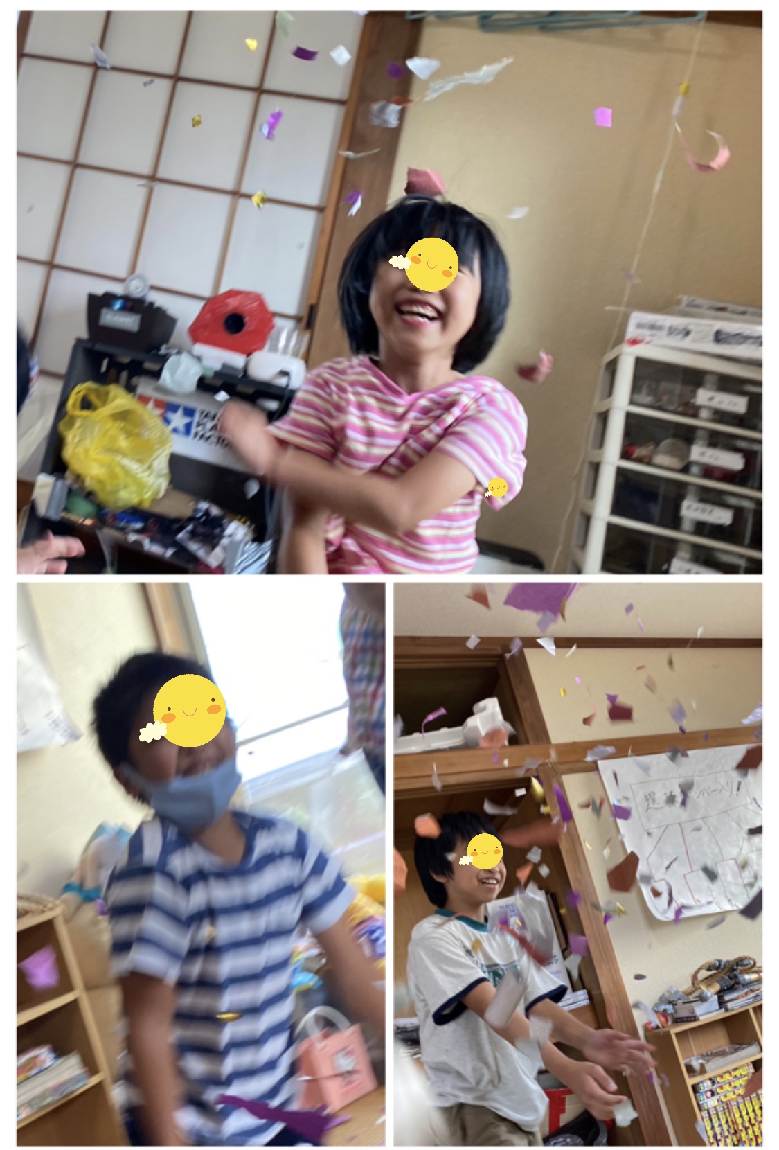 7DEC7ABC-A521-46BE-B183-9609BD5BC8B6