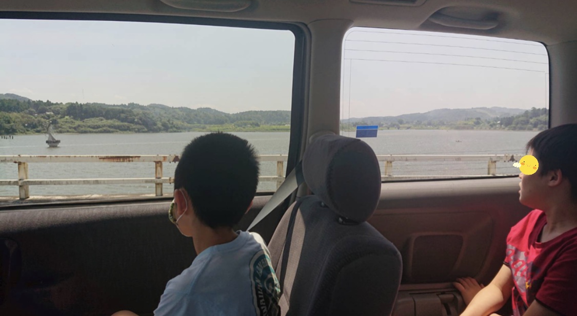 80FF04CE-3B1C-47BB-B38A-F130070F31D7