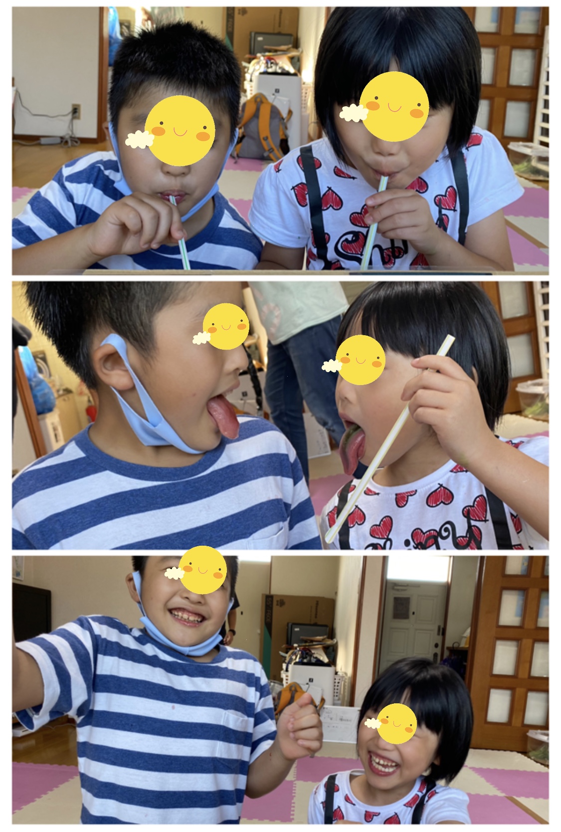 8B1F12AF-ECD2-4B75-AB52-D11F8B189D60