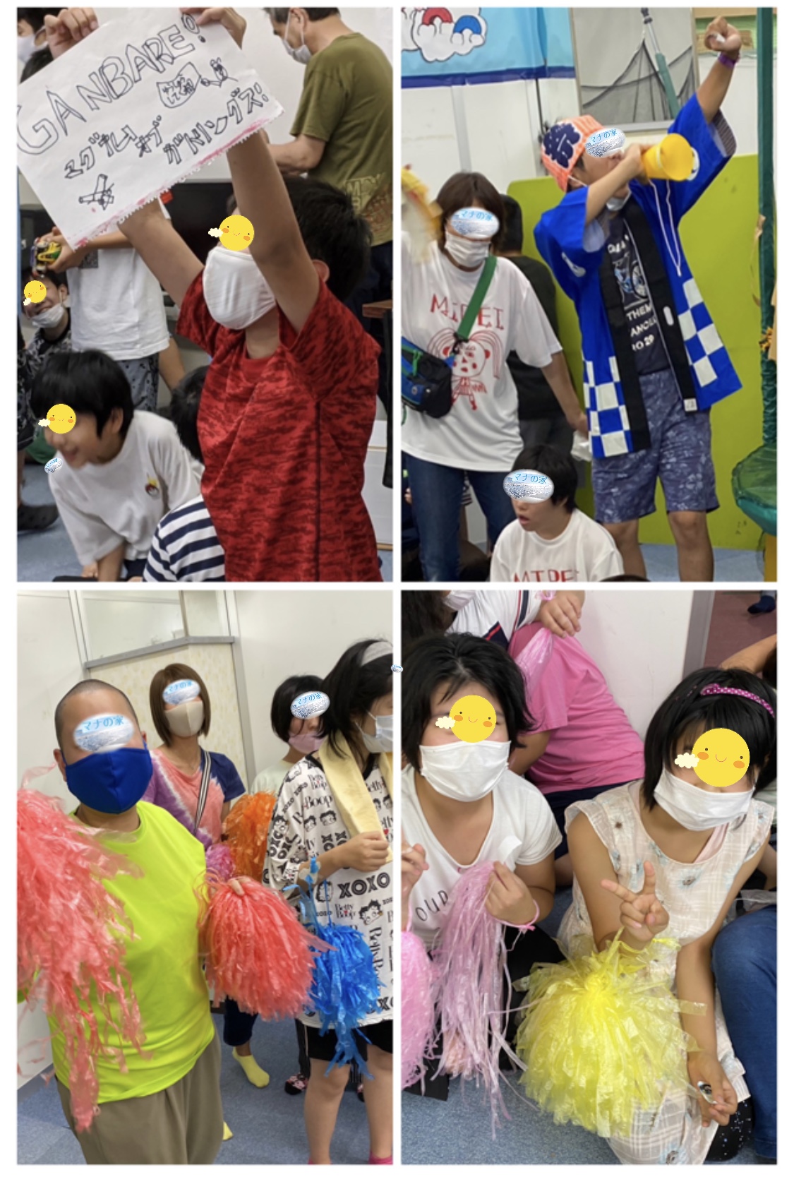 8B2D6182-A966-4326-A629-5A20F20EDB43