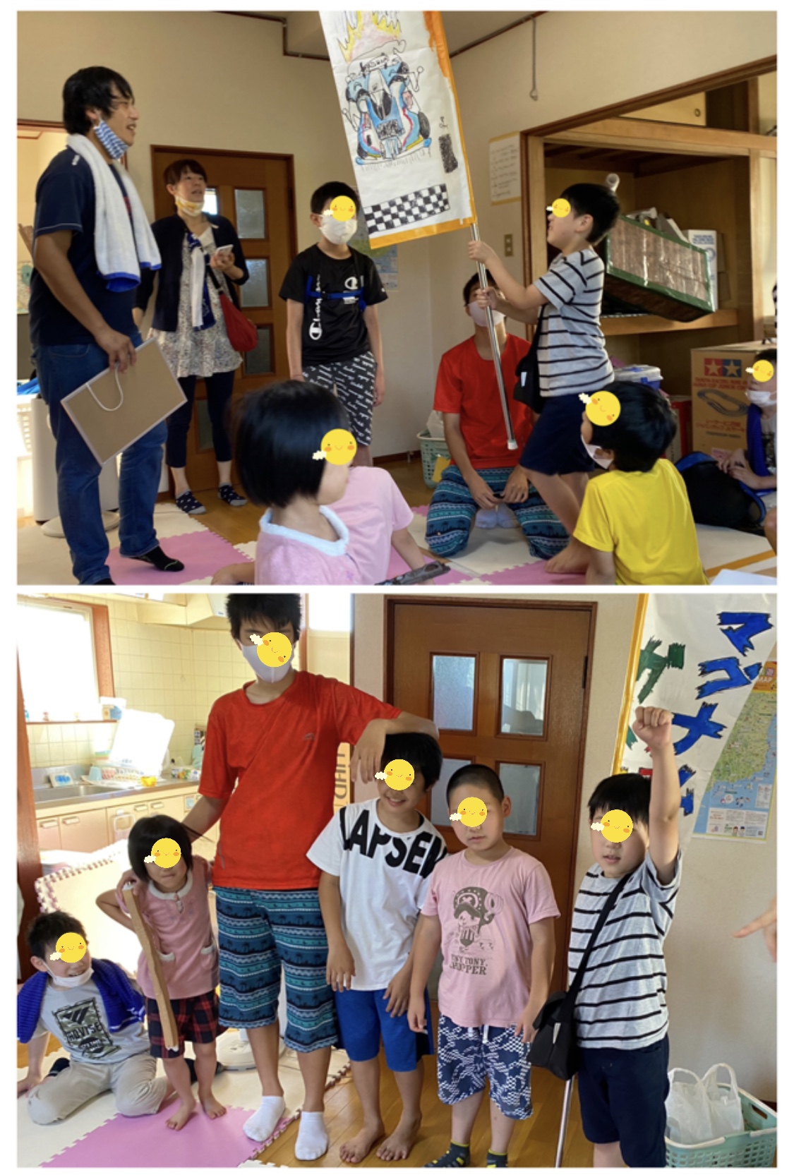 8F523BC1-9E79-40EA-9BB5-62F9387C281A