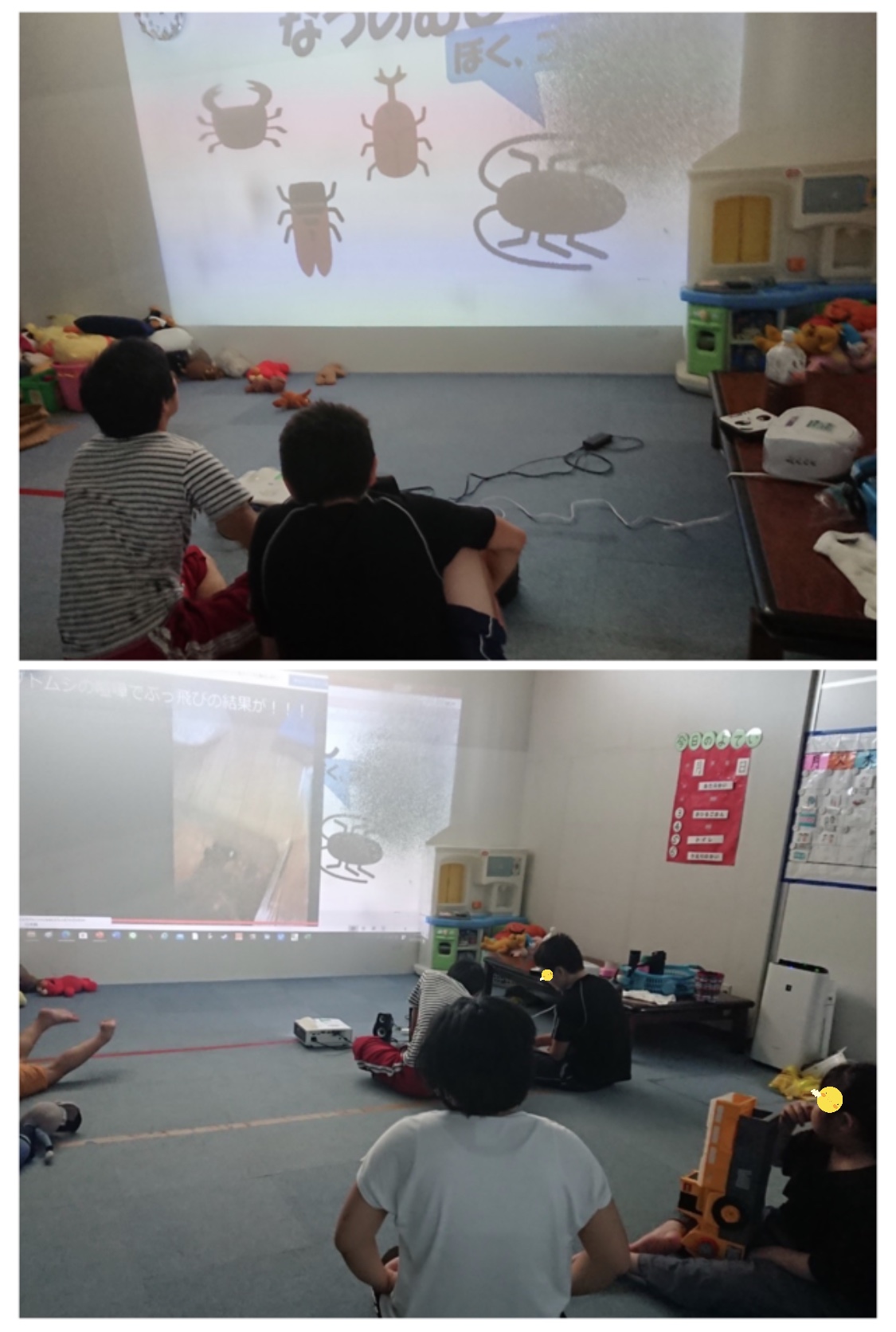 9B2EF239-2406-4FDB-8E65-A77C20F46D7C