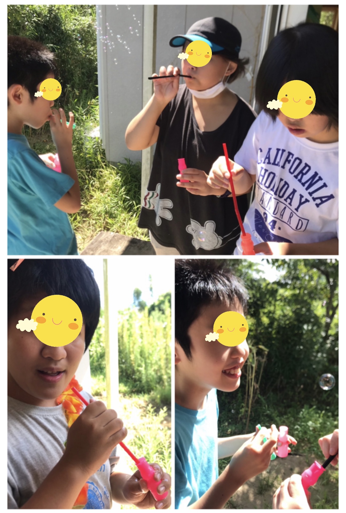 9F408292-DCC4-4991-A529-0BA20F22E55C