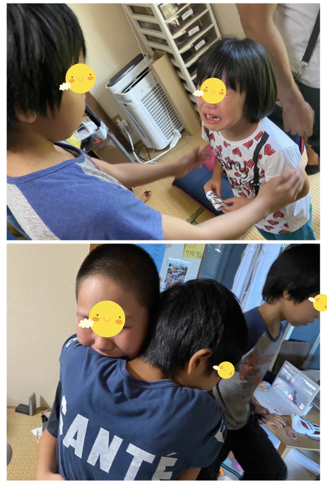 A3CF8F38-25C1-4257-8E32-8C743B6A91A1