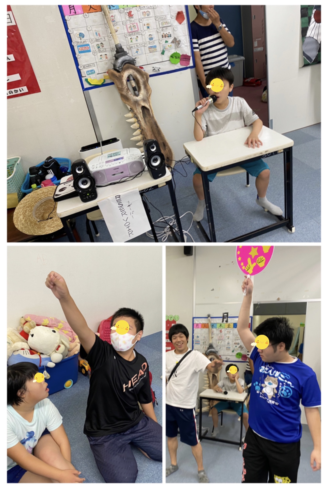 A4652881-4D5B-4CE8-8839-33B1D5B343A8