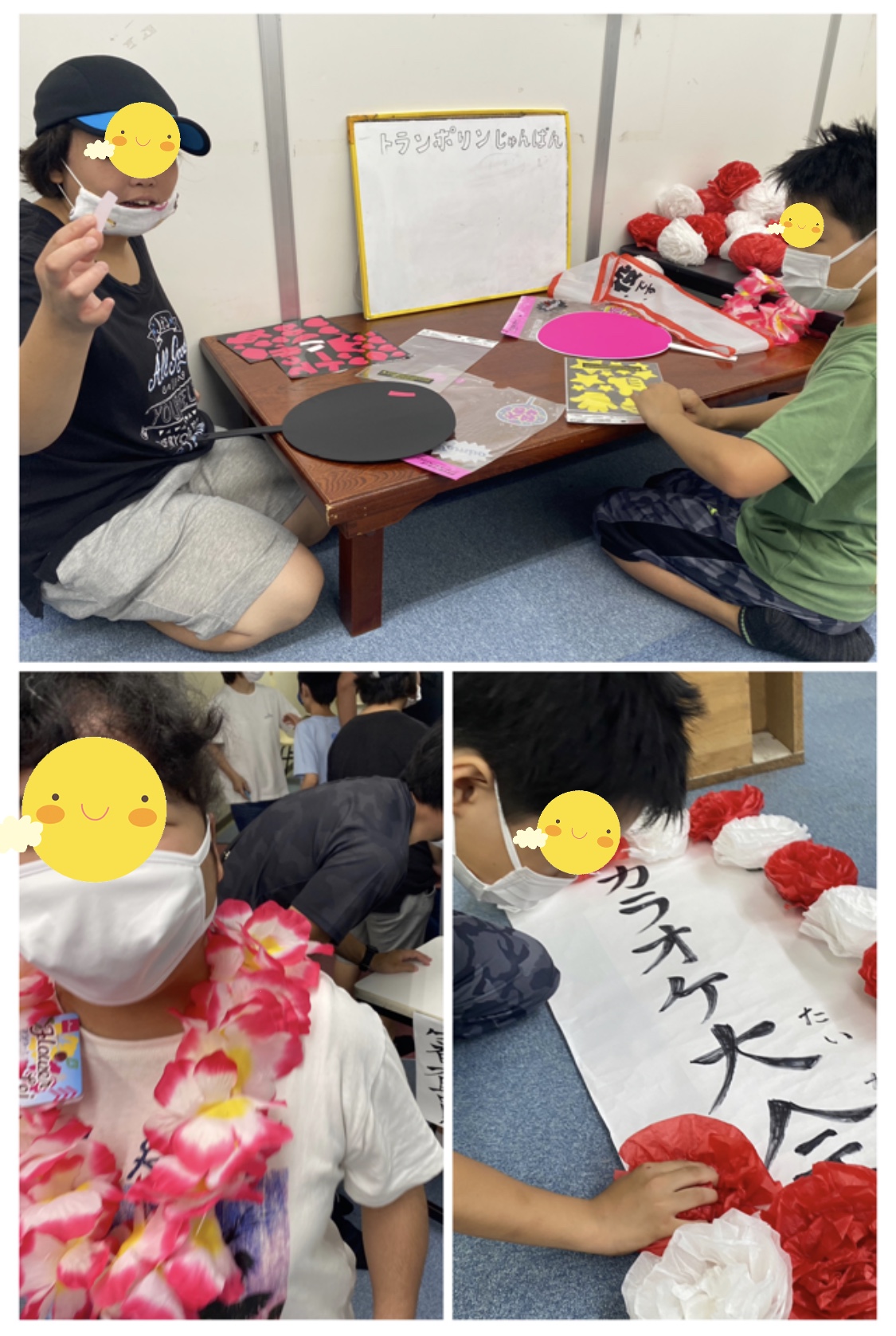 A48C5C4D-69C1-4BD8-A801-4522595581AD