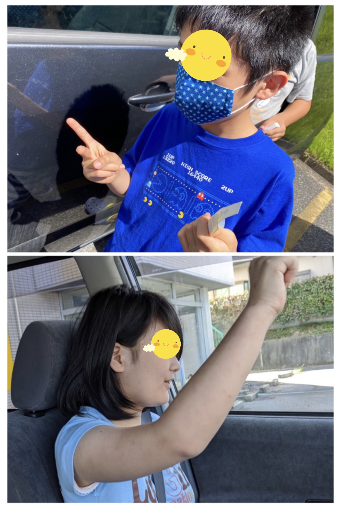 A6415B6D-2096-4F11-9067-6ACC13F055D1