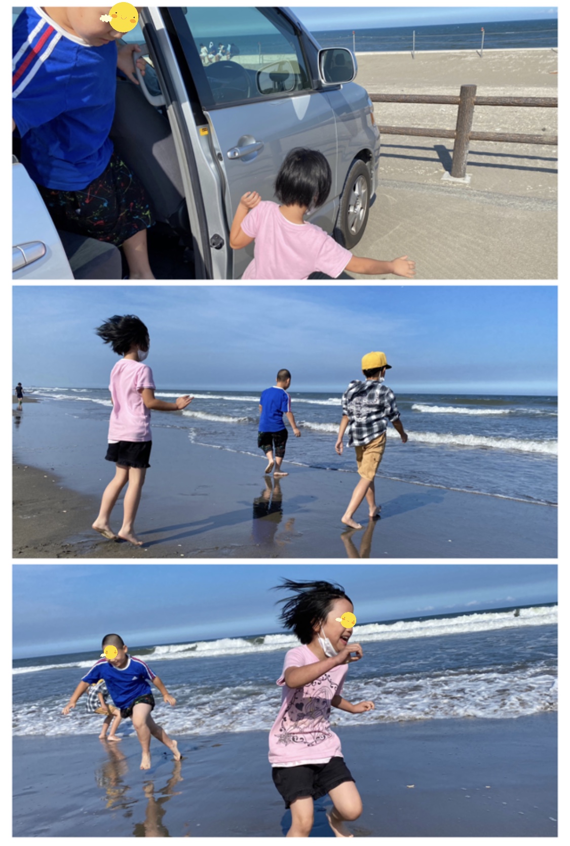 AE06FA08-870C-41F4-A86A-E3F5A60A55E1