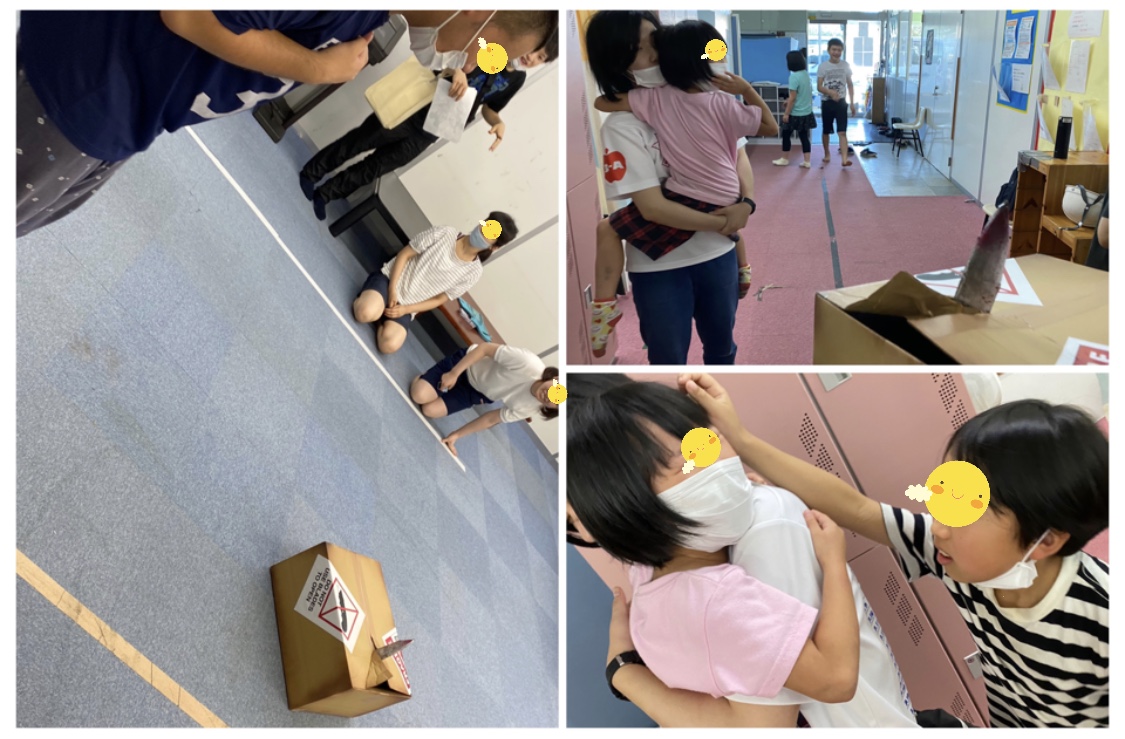 B2459518-88F1-49A9-BECD-6B191E0D13CC